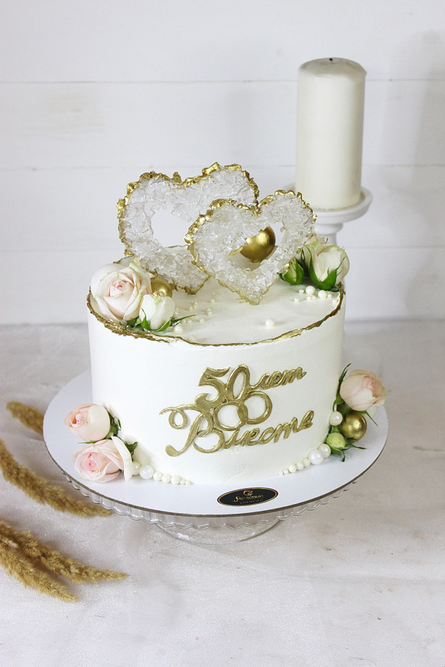 Торт "Золотая свадьба"
